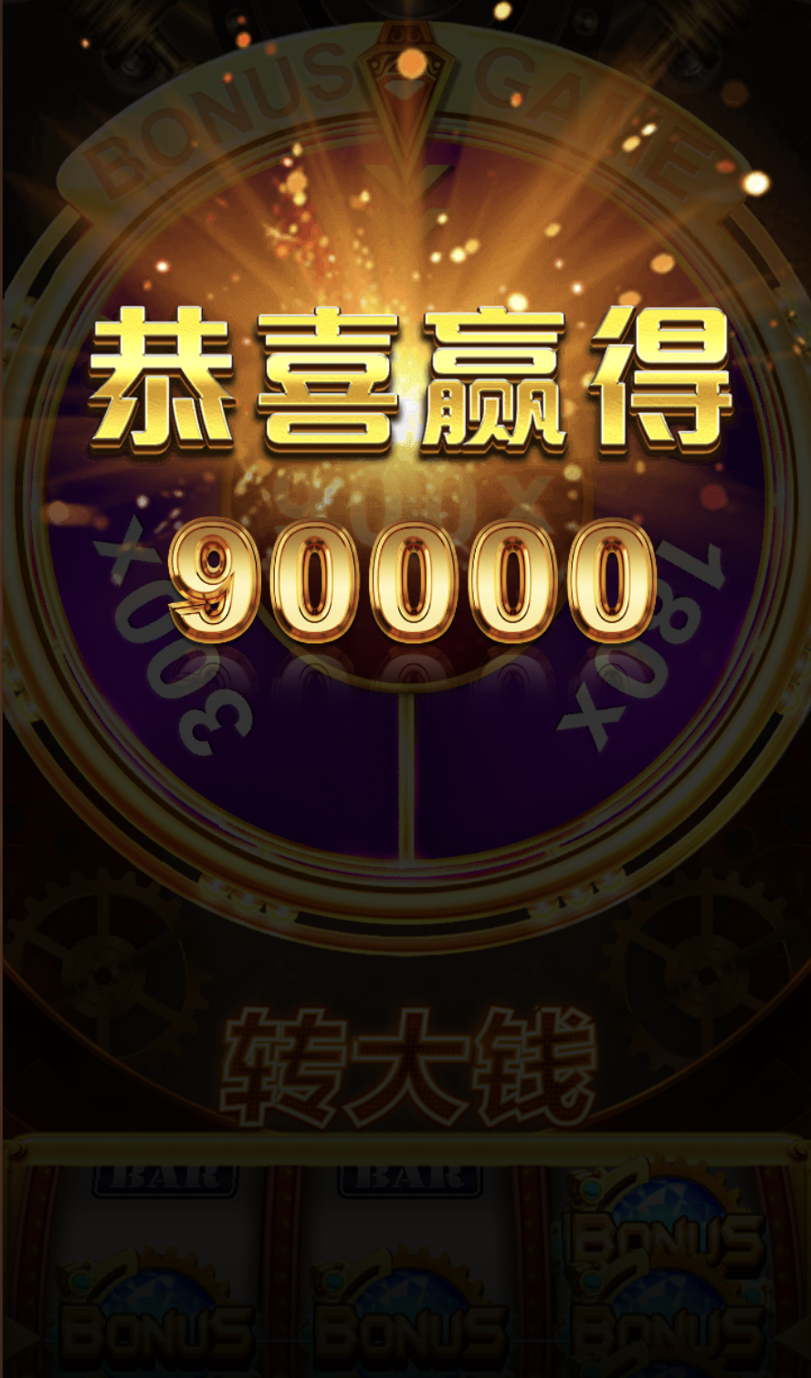 评论图片-博彩活动-博彩彩金网-博彩论坛