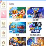 抖音成人版   送10-博彩活动-博彩彩金网-博彩论坛