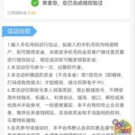 GO京931  特邀自助彩金-博彩活动-博彩彩金网-博彩论坛