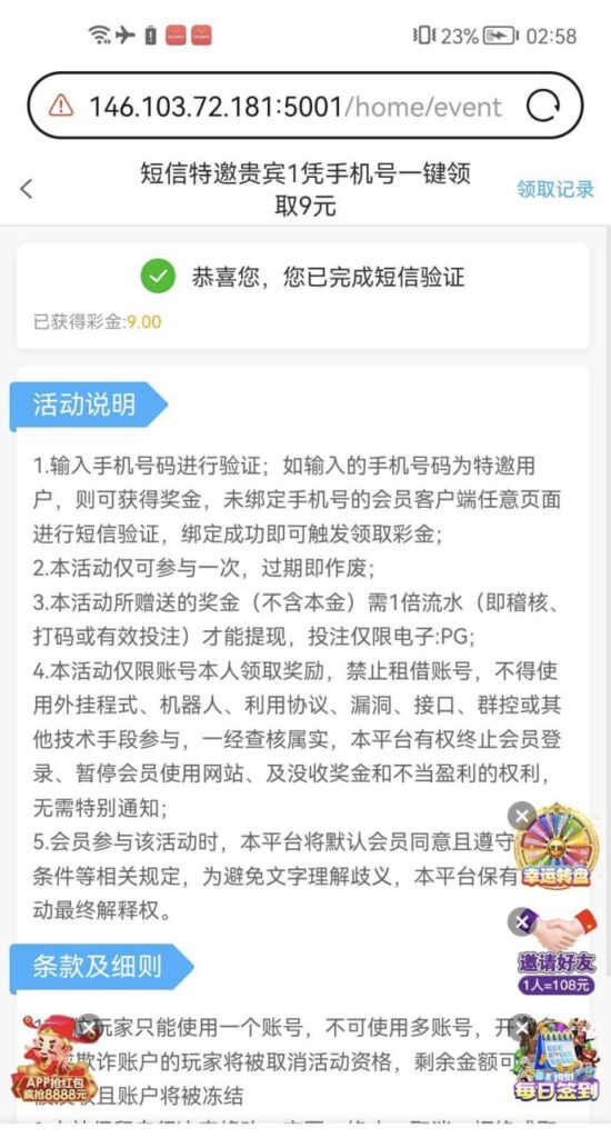 GO京931  特邀自助彩金-博彩活动-博彩彩金网-博彩论坛