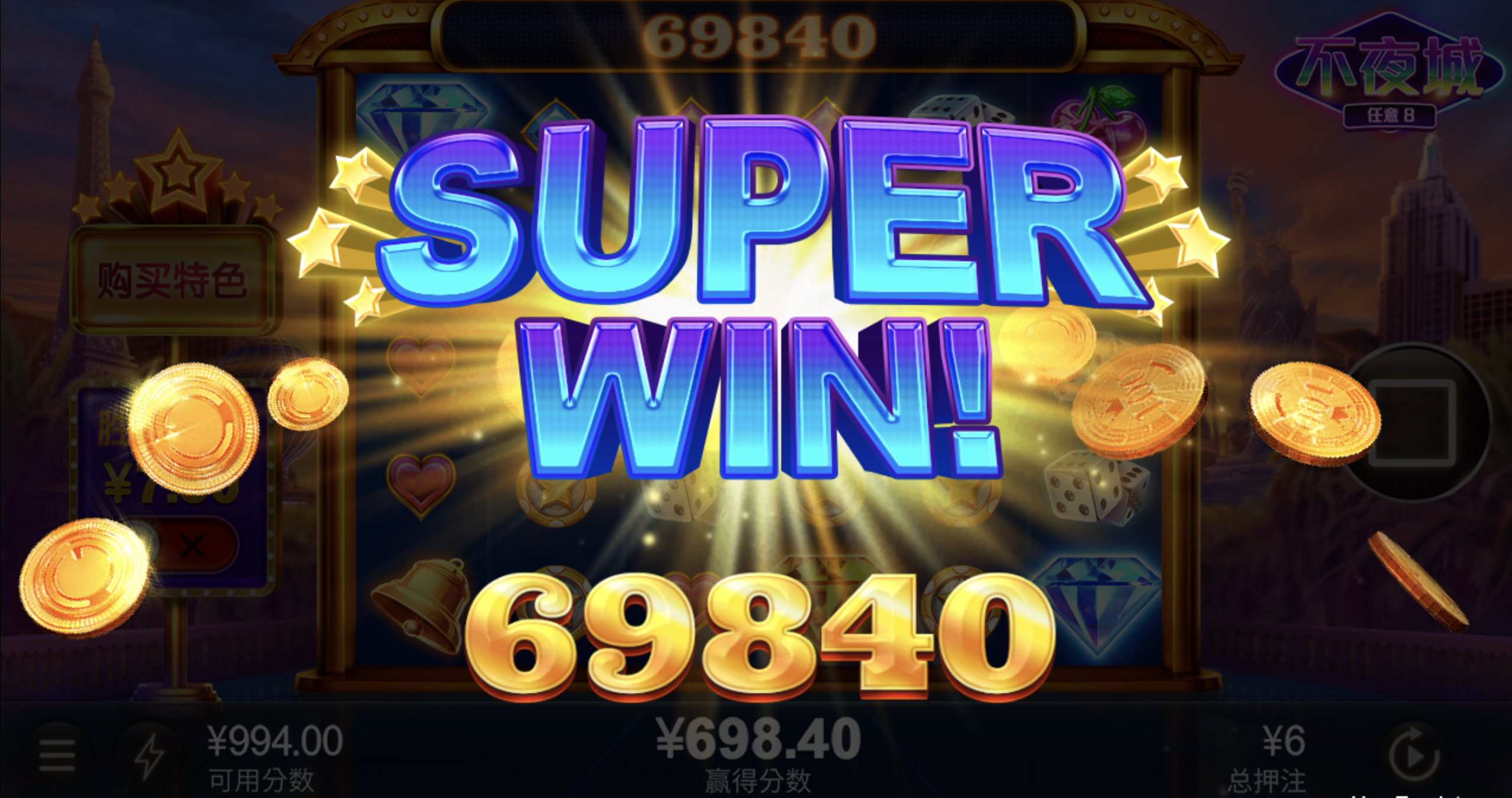 评论图片-博彩活动-博彩彩金网-博彩论坛