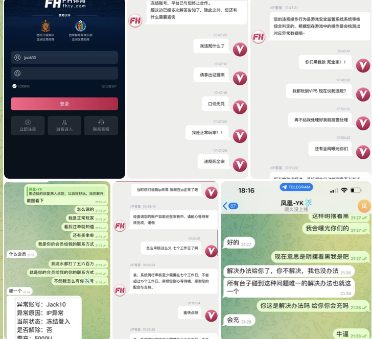 9179a04c0620250927111322