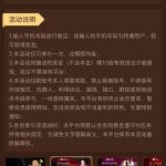 澳门威尼斯人56v注册送88-博彩活动-博彩彩金网-博彩论坛