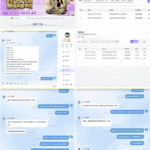 黑平台 HOME体育-博彩活动-博彩彩金网-博彩论坛