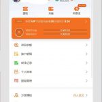 爱马仕国际 汇旺台-博彩活动-博彩彩金网-博彩论坛