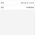 永利高  送86-博彩活动-博彩彩金网-博彩论坛