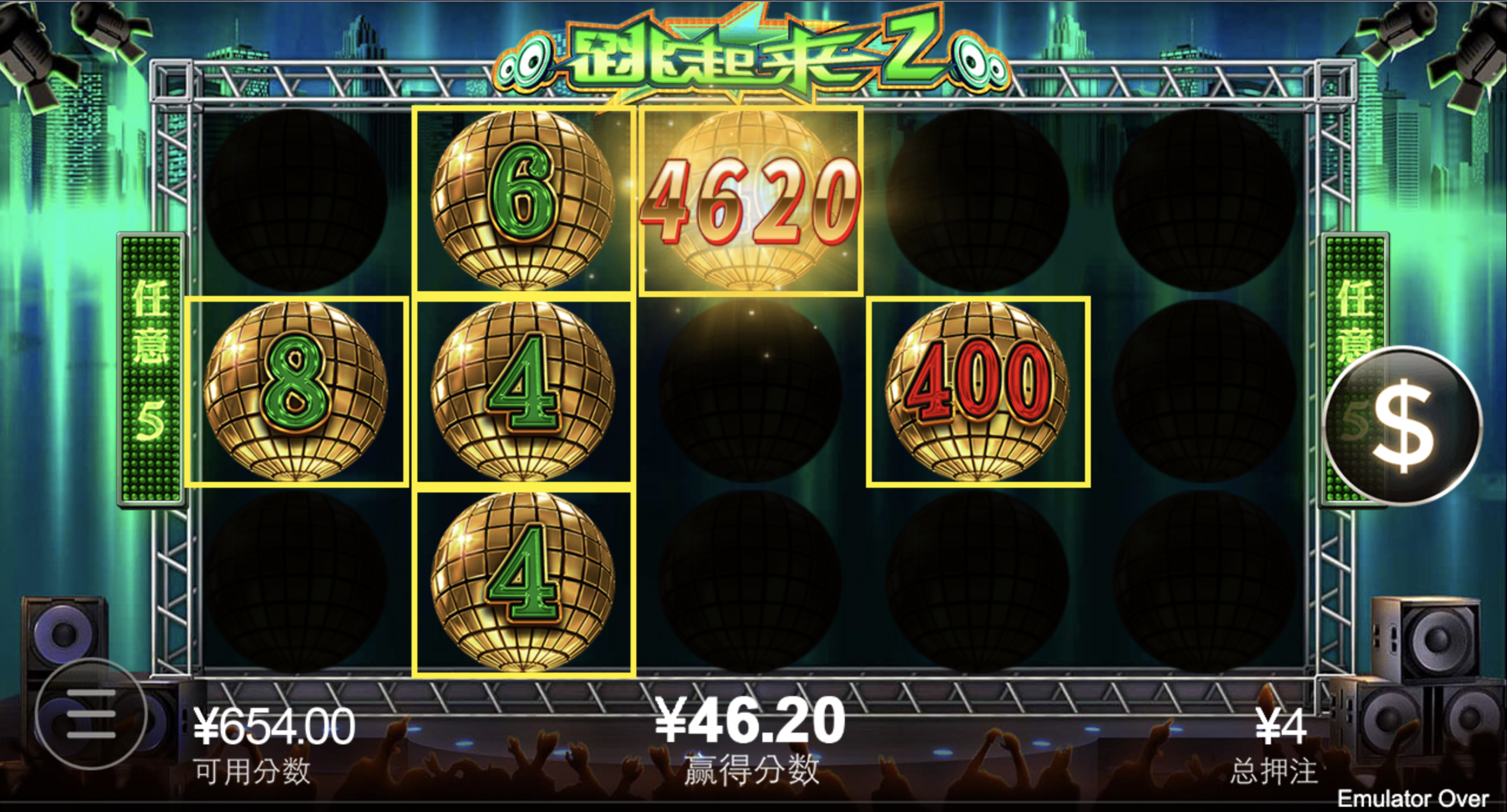 评论图片-博彩活动-博彩彩金网-博彩论坛