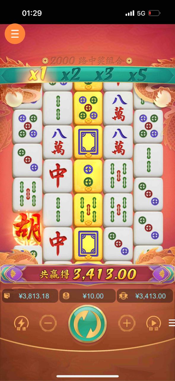 评论图片-博彩活动-博彩彩金网-博彩论坛