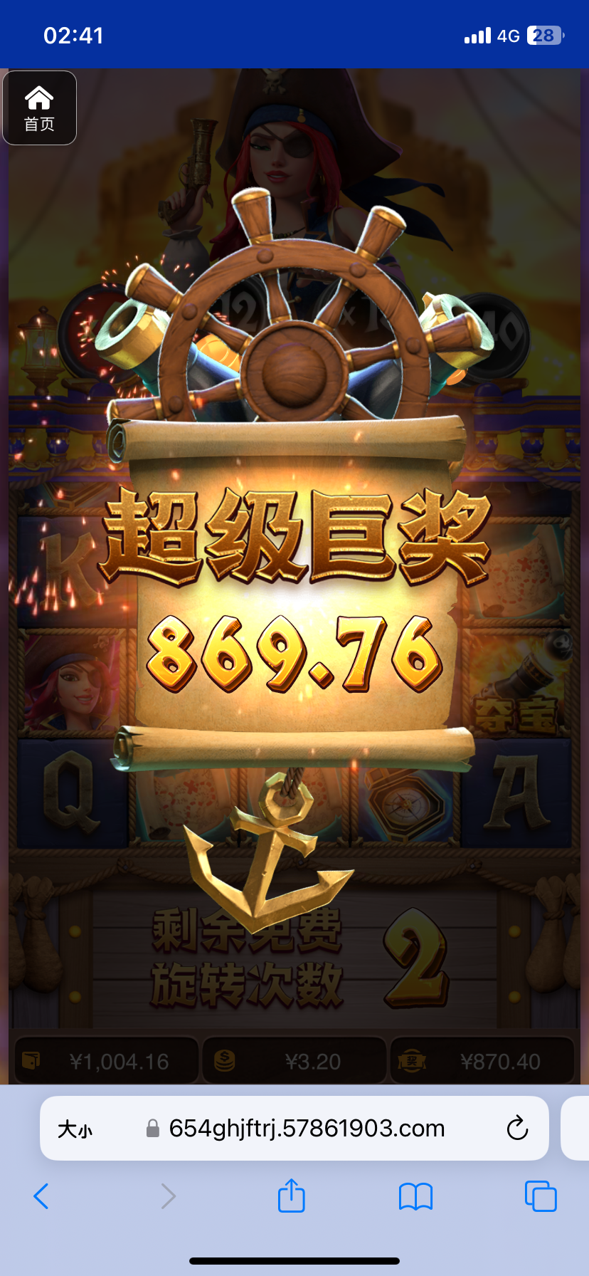 评论图片-博彩活动-博彩彩金网-博彩论坛