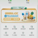 888u   送8u-博彩活动-博彩彩金网-博彩论坛