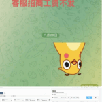 黑平台 玖博体育-博彩活动-博彩彩金网-博彩论坛