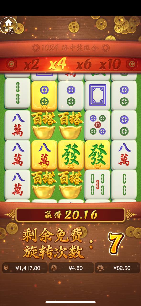 评论图片-博彩活动-博彩彩金网-博彩论坛