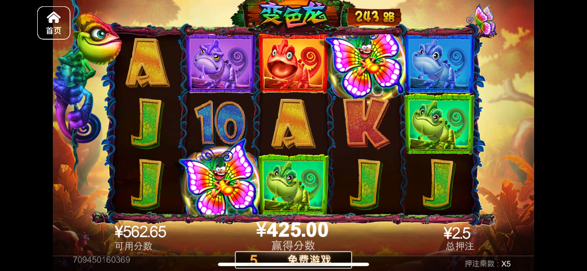 评论图片-博彩活动-博彩彩金网-博彩论坛