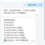 澳娱国际 送18-博彩活动-博彩彩金网-博彩论坛