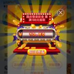 威尼斯人 回馈彩金-博彩活动-博彩彩金网-博彩论坛