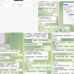 澳门永利 黑平台-博彩活动-博彩彩金网-博彩论坛