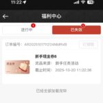 B体育  注册送8-博彩活动-博彩彩金网-博彩论坛