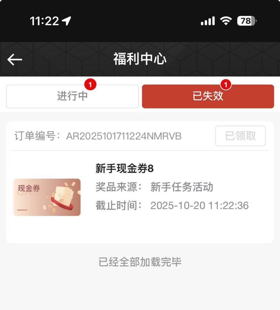 B体育  注册送8-博彩活动-博彩彩金网-博彩论坛