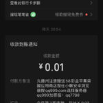 QQ德州积分 注册送58彩金-博彩活动-博彩彩金网-博彩论坛