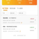 澳门威尼斯人注册送-博彩活动-博彩彩金网-博彩论坛