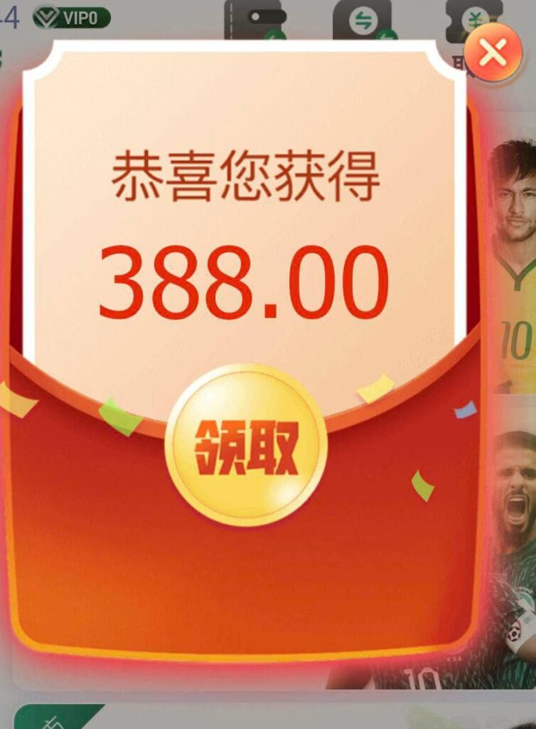 b365 回访388彩金-博彩活动-博彩彩金网-博彩论坛