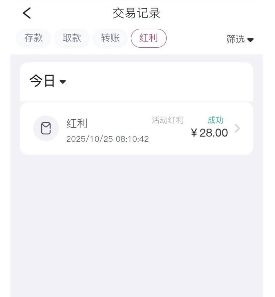 FH体育送彩金-博彩活动-博彩彩金网-博彩论坛