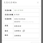 新葡京079  注册送18-博彩活动-博彩彩金网-博彩论坛