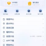 u8国际 送18u-博彩活动-博彩彩金网-博彩论坛