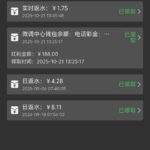 乐金城限时返水-博彩活动-博彩彩金网-博彩论坛