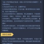 澳门新葡京  注册送8-88-博彩活动-博彩彩金网-博彩论坛