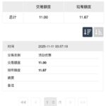 澳门娱乐场2015    送11-博彩活动-博彩彩金网-博彩论坛