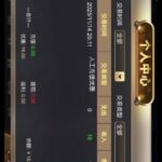 777老虎机 送18-博彩活动-博彩彩金网-博彩论坛