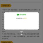 澳门新葡京 送9-博彩活动-博彩彩金网-博彩论坛