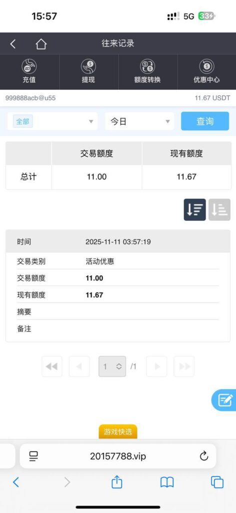 澳门娱乐场2015    送11-博彩活动-博彩彩金网-博彩论坛