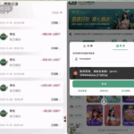 黑台曝光  欧贝娱乐-博彩活动-博彩彩金网-博彩论坛