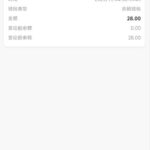 新加坡娱乐场 送28-博彩活动-博彩彩金网-博彩论坛