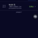 918博天堂  回馈礼金-博彩活动-博彩彩金网-博彩论坛