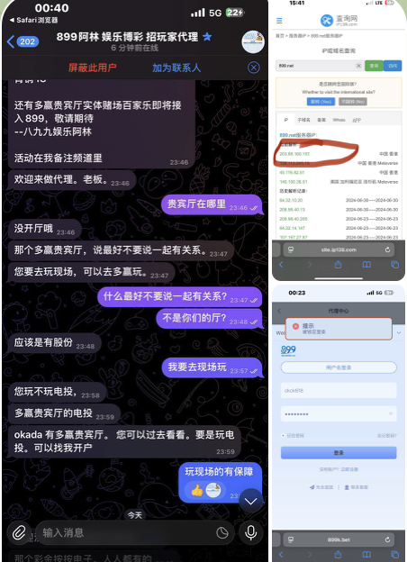 赢贵宾厅 黑平台-博彩活动-博彩彩金网-博彩论坛