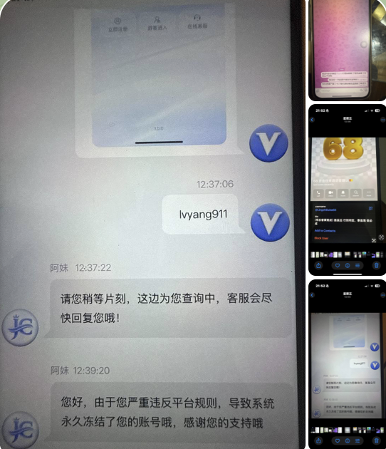 金诚娱乐 黑平台-博彩活动-博彩彩金网-博彩论坛