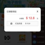 澳门新葡京8558 登录彩金-博彩活动-博彩彩金网-博彩论坛