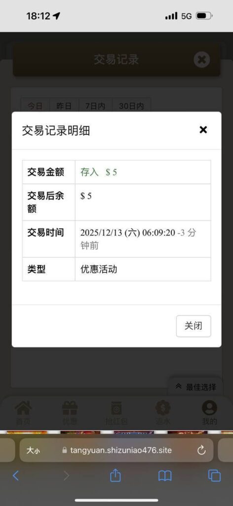 永利娱乐场 送5-博彩活动-博彩彩金网-博彩论坛