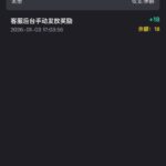 乐盈娱乐 送18u-博彩活动-博彩彩金网-博彩论坛