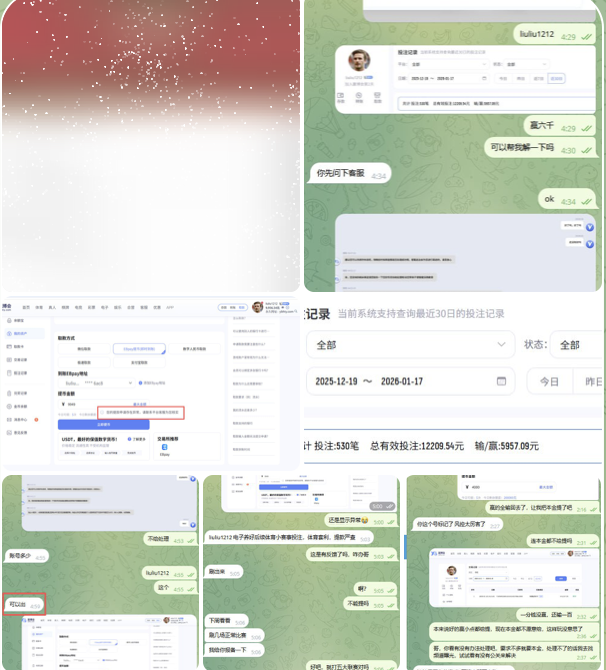 赢博会  黑台-博彩活动-博彩彩金网-博彩论坛