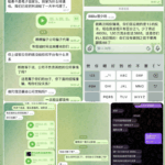 黑台曝光  V6哈希-博彩活动-博彩彩金网-博彩论坛