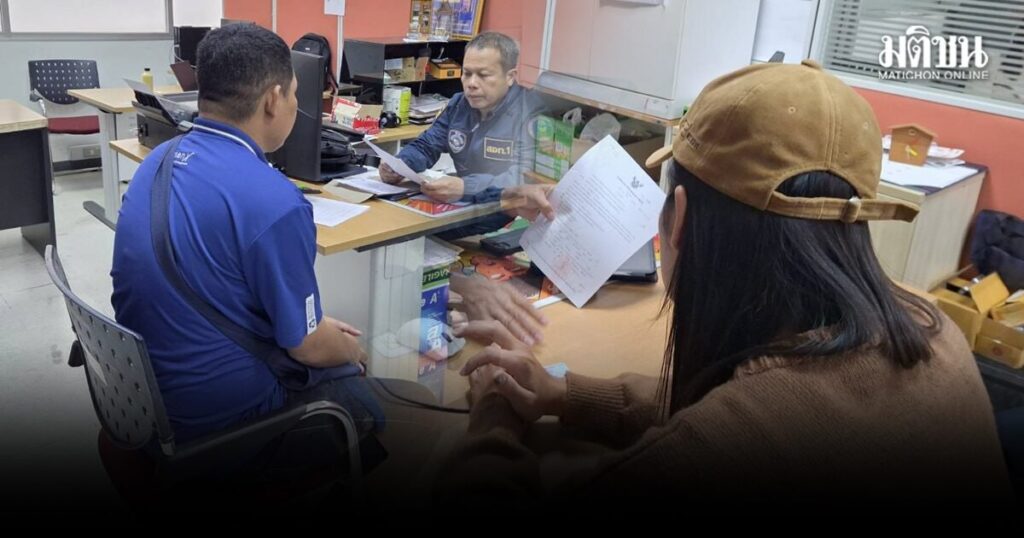 泰警逮捕两名涉赌博网站洗钱总裁-博彩活动-博彩彩金网-博彩论坛