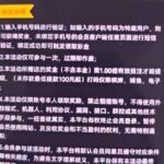 金沙集团2006送8-博彩活动-博彩彩金网-博彩论坛