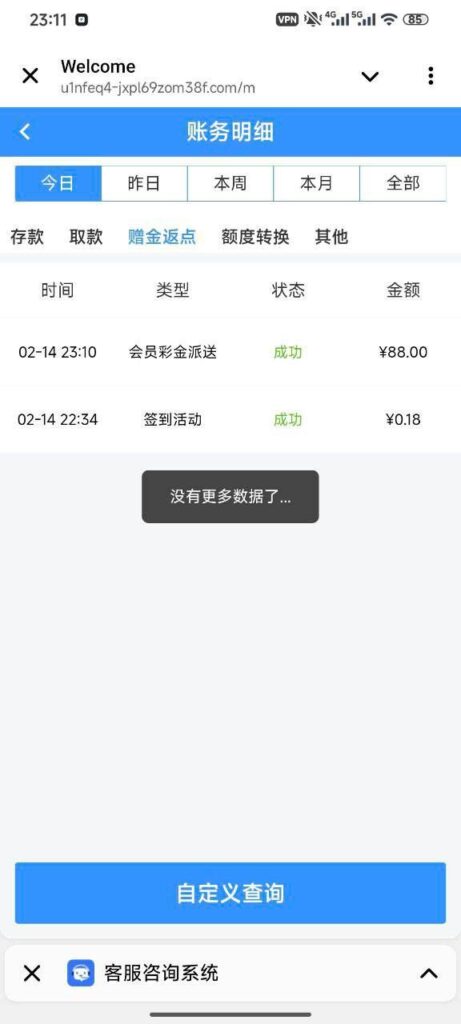 万豪国际 送88-博彩活动-博彩彩金网-博彩论坛