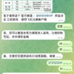 9号贵宾厅注册送8U-博彩活动-博彩彩金网-博彩论坛
