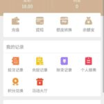 皇冠现金网 特邀送18-博彩活动-博彩彩金网-博彩论坛