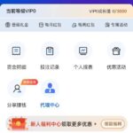 G66 送38-博彩活动-博彩彩金网-博彩论坛